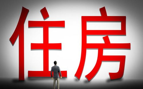 A股交易新规下周一正式施行