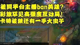 base游戏攻略 VS 淋雨弹幕游戏攻略