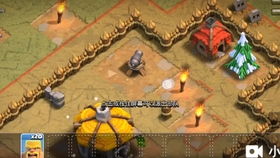 price游戏攻略视频 VS 逗引小游戏游戏攻略