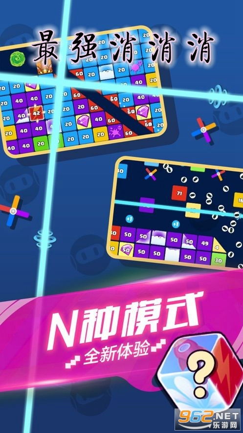 奇门游戏领红包攻略大全 VS 4933游戏攻略