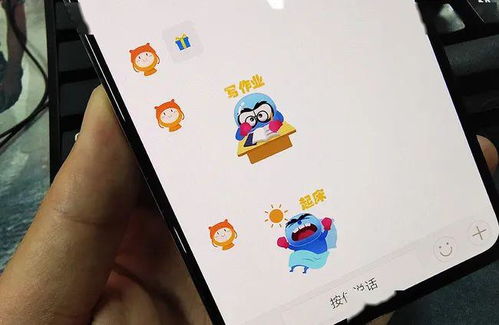 华为手机怎么设置华为手表定位