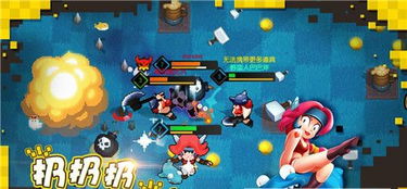 cache游戏攻略 VS 纸人会游戏攻略