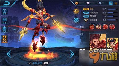 哪吒小游戏游戏攻略 VS 机械异界游戏攻略大全