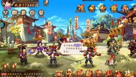 感染地带游戏攻略 VS 三国志游戏大战曹操攻略