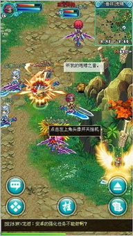 岳飞传游戏攻略图文并茂 VS 五行师游戏特色攻略