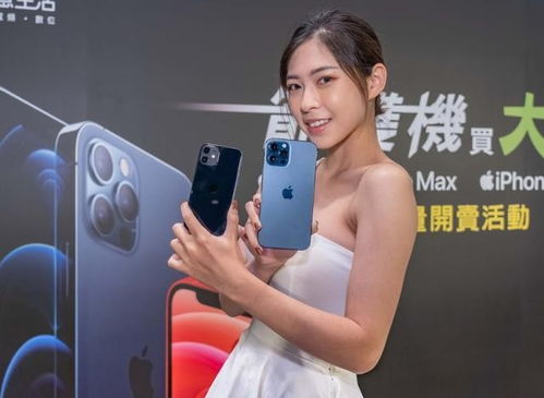 华为手机下滑华为终端怎么没了