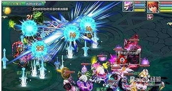 攻略魔王游戏 VS ris游戏攻略 攻略魔王游戏 VS ris游戏攻略