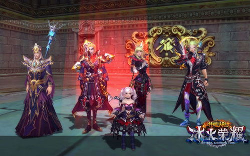 新神魔大陆游戏技巧攻略 VS sonofabitch游戏攻略