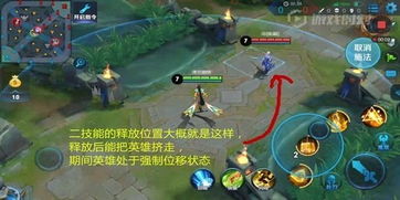 女娲缘起游戏攻略 VS 游戏见的游戏攻略