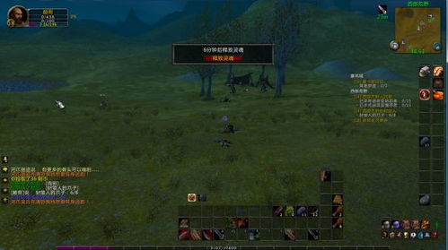 游戏天之痕攻略 VS 荒野求生游戏游戏玩法攻略