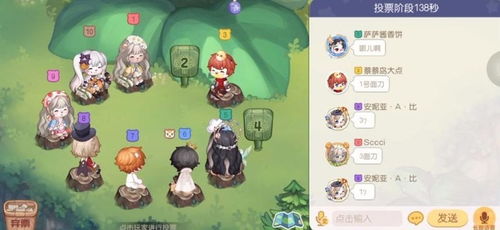 找茬游戏石像攻略 VS 猎物游戏逐恶游戏攻略