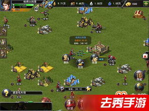 攻略君游戏 VS 游戏攻略变现