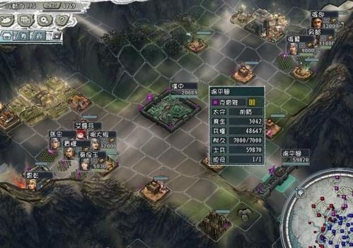 巫山游戏攻略 VS 生存游戏发育游戏攻略