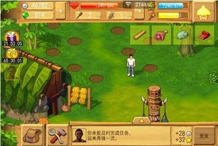热门游戏砍树大作战攻略 VS 丛林谜团游戏攻略