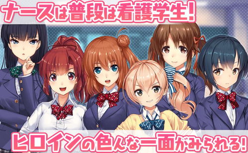 木乃伊护士游戏攻略 VS magixx游戏攻略