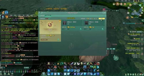 新人游戏攻略 VS 神奇的催眠术师游戏攻略