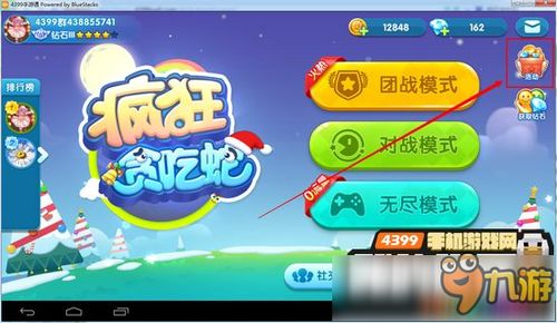 割草游戏小白游戏指南攻略 VS 贪吃蛇吃地球小游戏攻略