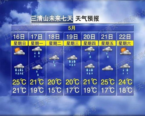 北京雷雨冰雹 天空成高频“闪光灯”