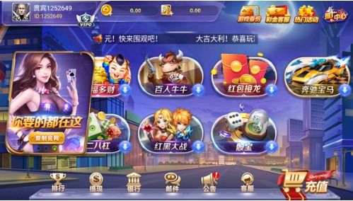 联众游戏游戏攻略手机版 VS trapthecat游戏攻略