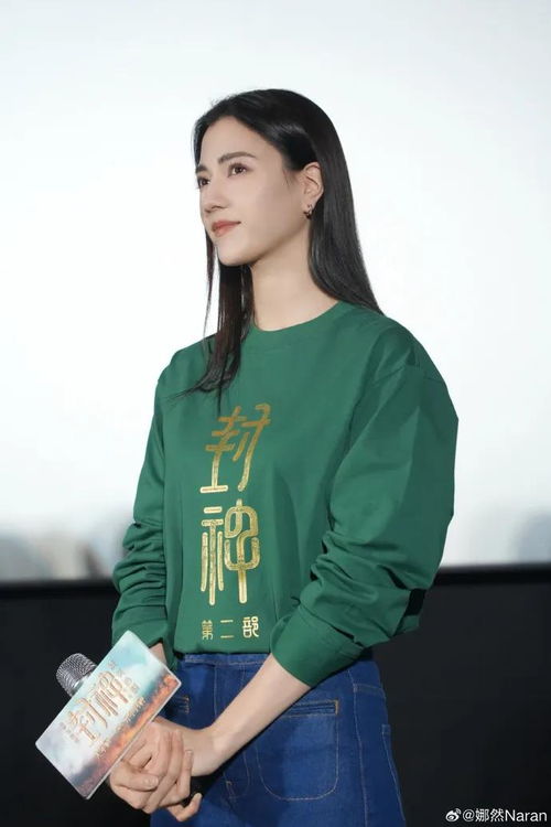 游泳运动员王子铭构成兴奋剂违规