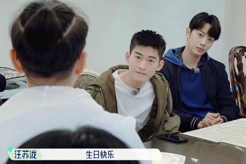 综艺漂流游戏攻略 VS 歌词游戏攻略