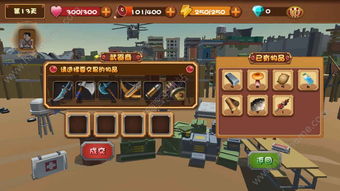 创业游戏攻略视频 VS 逃脱游戏攻略白雪