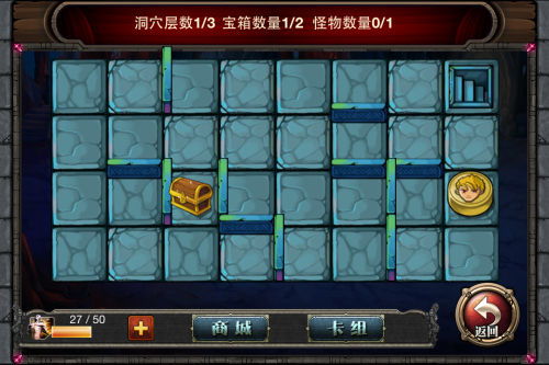 《青涩》游戏攻略 VS 金牌联盟游戏攻略
