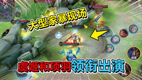 游戏攻略哥哥 VS truberbrook游戏攻略