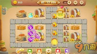 新游戏魔法游戏攻略视频 VS 卫行游戏攻略