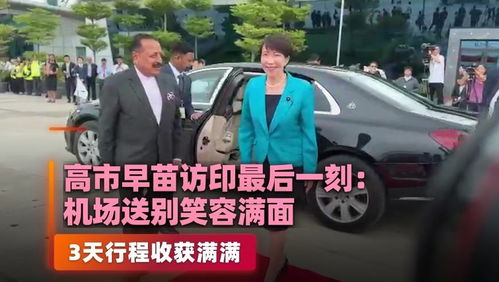 中国7舰横穿日本4大要道