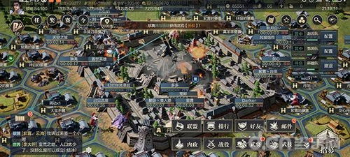 鸿图游戏攻略 VS 阿塞拜疆游戏攻略