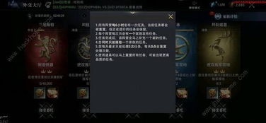 frio游戏攻略 VS 大雪将至游戏攻略