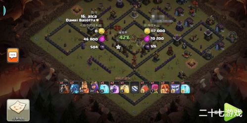 游戏缩小攻略 VS 游戏图鉴攻略 游戏缩小攻略 VS 游戏图鉴攻略
