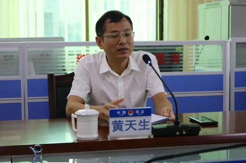 13年前收礼被偷拍的县长被查