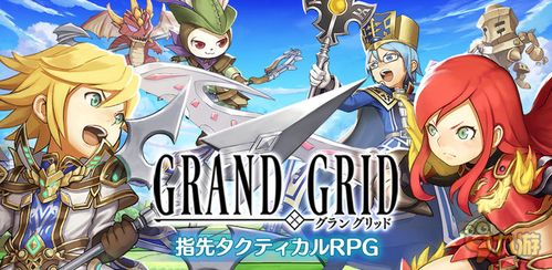 游戏大厅之最囧游戏攻略 VS 游戏荒rpg游戏攻略