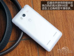 华为手机怎么检测手机配置