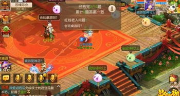 结婚游戏红线游戏攻略 VS 歌词游戏攻略