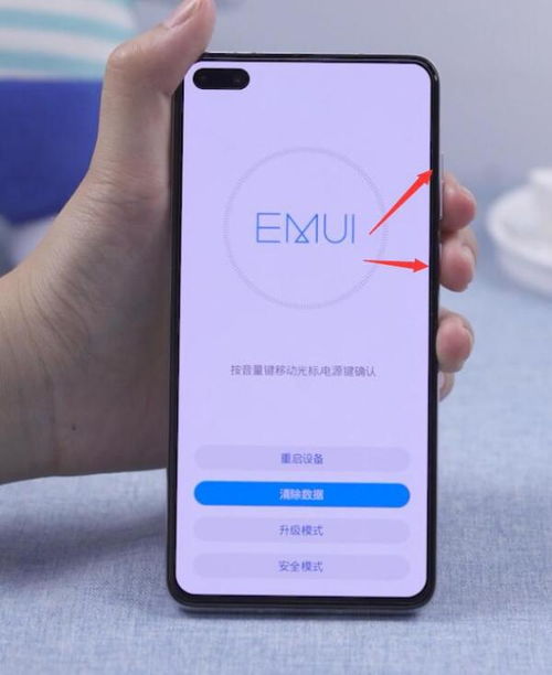 怎么刷机手机华为手机