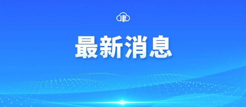 女子打车问能否开窗被怼“有优越感”