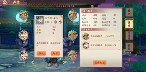 老马游戏攻略 VS 游戏推荐开局攻略