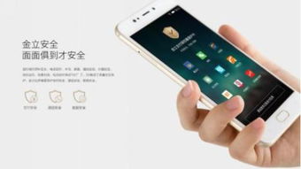 怎么解开手机锁华为手机