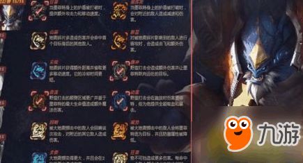 攻略奥德赛游戏 VS 医德游戏攻略激活码老师