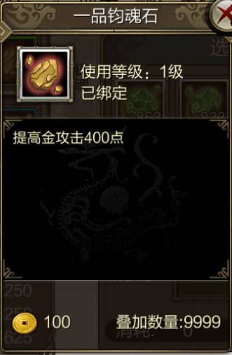 造桥恐怖游戏攻略 VS 暗器游戏攻略