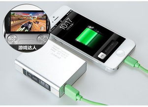 华为手机怎么喊话找手机