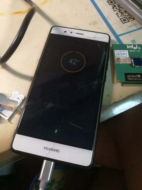 华为手机怎么联系修手机