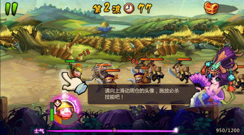 三国字母游戏大全攻略 VS 俄罗斯小游戏进化史攻略