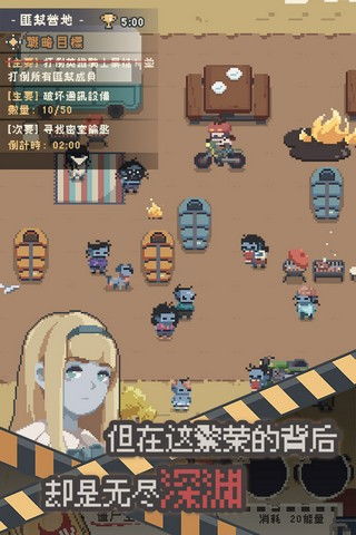 丧事游戏攻略 VS ibb游戏攻略