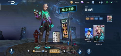 游戏黑暗欺骗游戏视频攻略 VS 节省游戏攻略