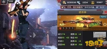 守城割草游戏攻略 VS 地狱游戏绝望游戏攻略