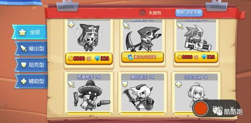 幻游戏攻略 VS drop解密游戏攻略